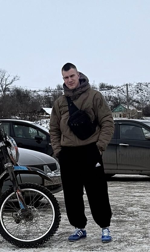 ���� 55325071 ����� �������, 25 ���, ���� ���������� � �������������