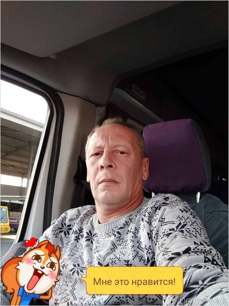 ,   , 53 ,   