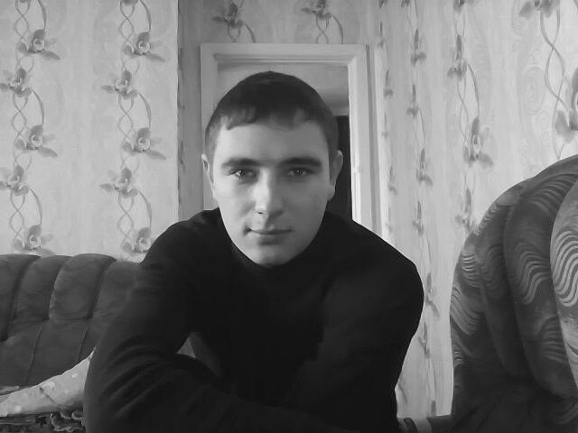 ���� 5461941 ������� �����, 32 ����, ���� ���������� � ��������������