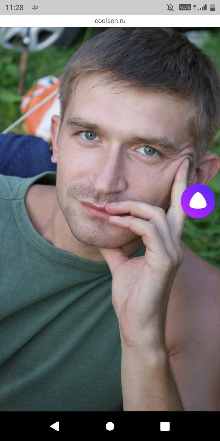 ���� 44107001 ������� ����, 43 ����, ���� ���������� � �����