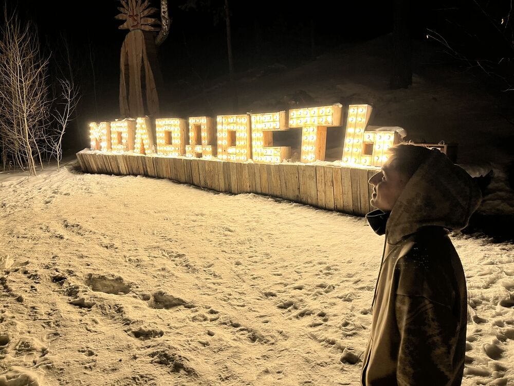 ���������� ������, ���� ����� ����, 24 ����, ������������ ��� ������, ����� � ���������, c�������� ���������