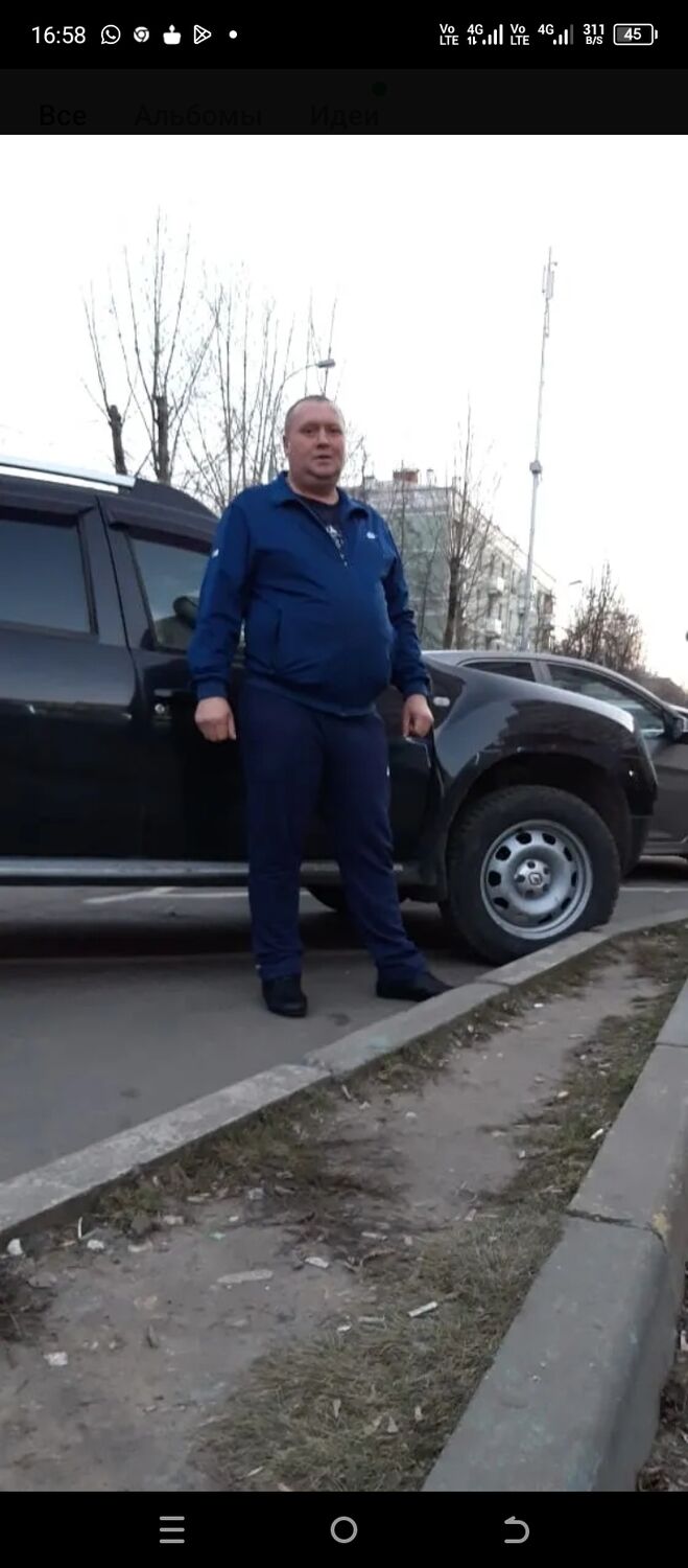  48163191  , 45 ,    