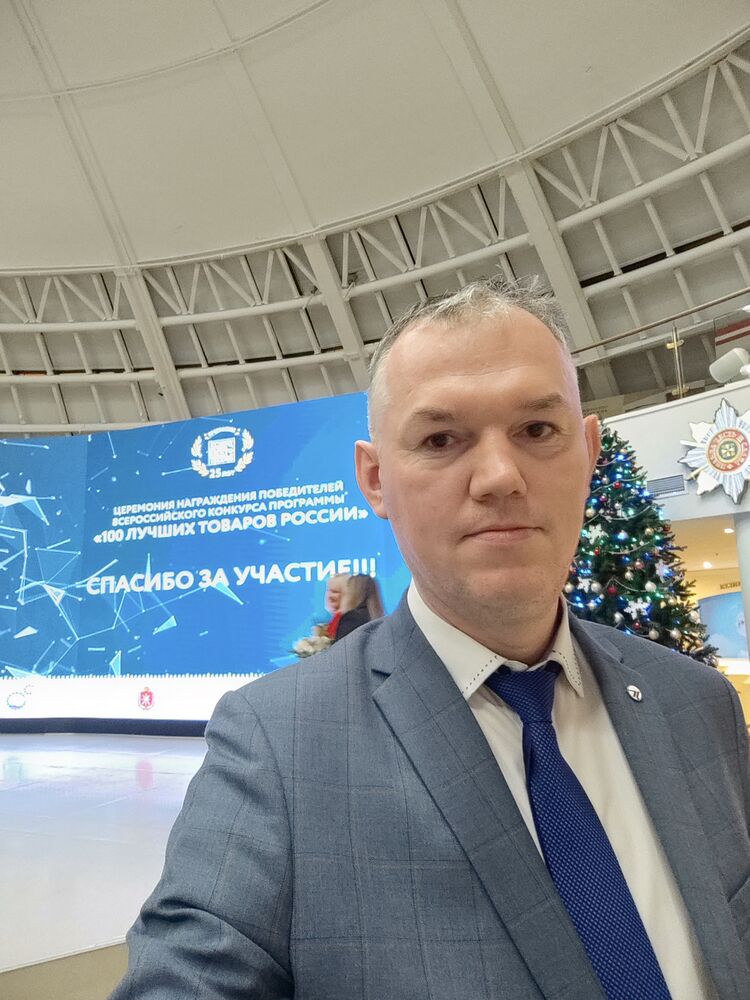 ���������� ������, ���� ������� ������, 46 ���, ������������ ��� ������, ����� � ���������