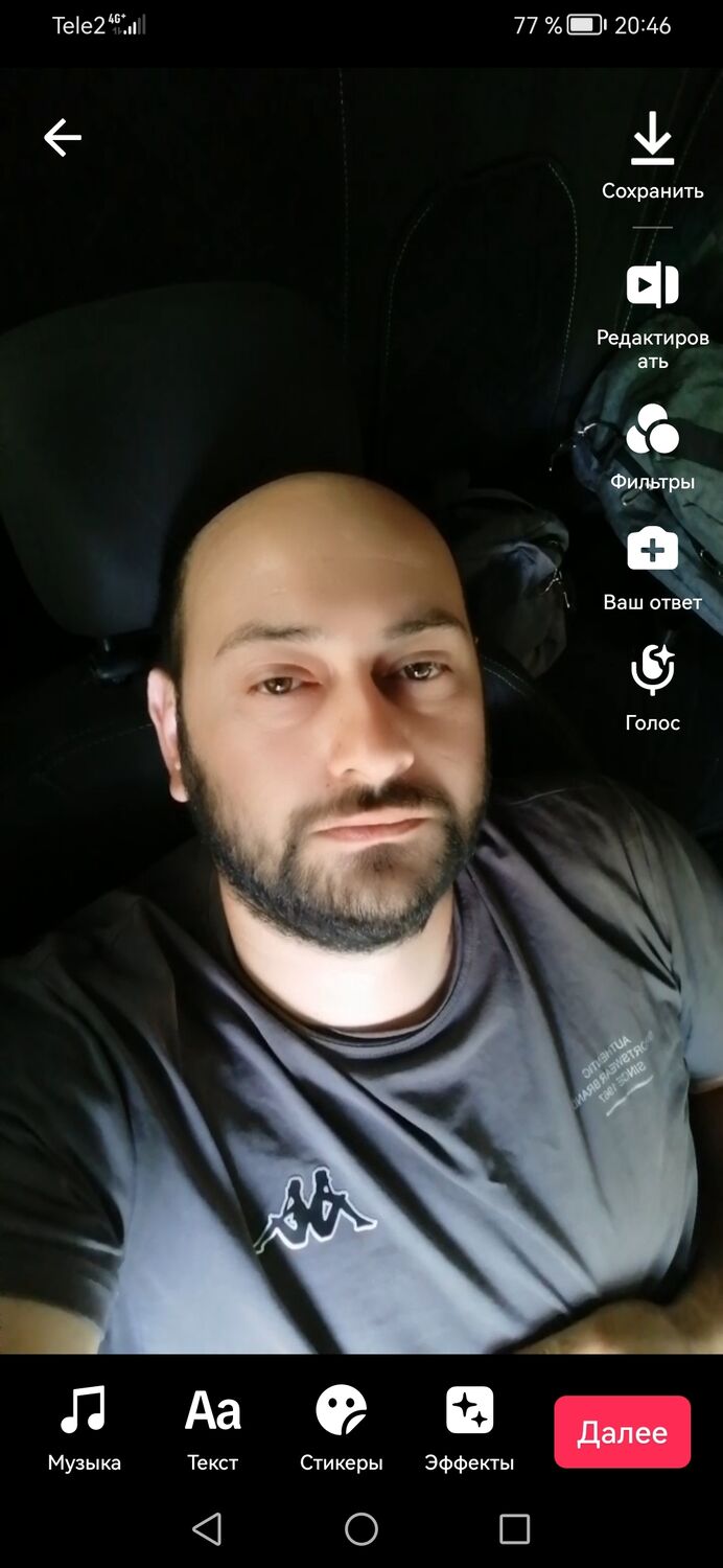 ���� 37656601 ������� Samir, 36 ���, ���� ���������� � ����������