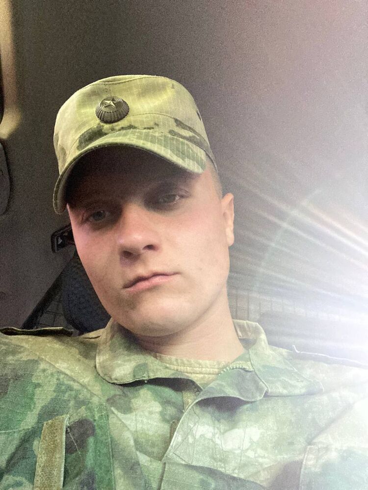 ���� 45279291 ����� ������, 25 ���, ���� ���������� � �������-��-����