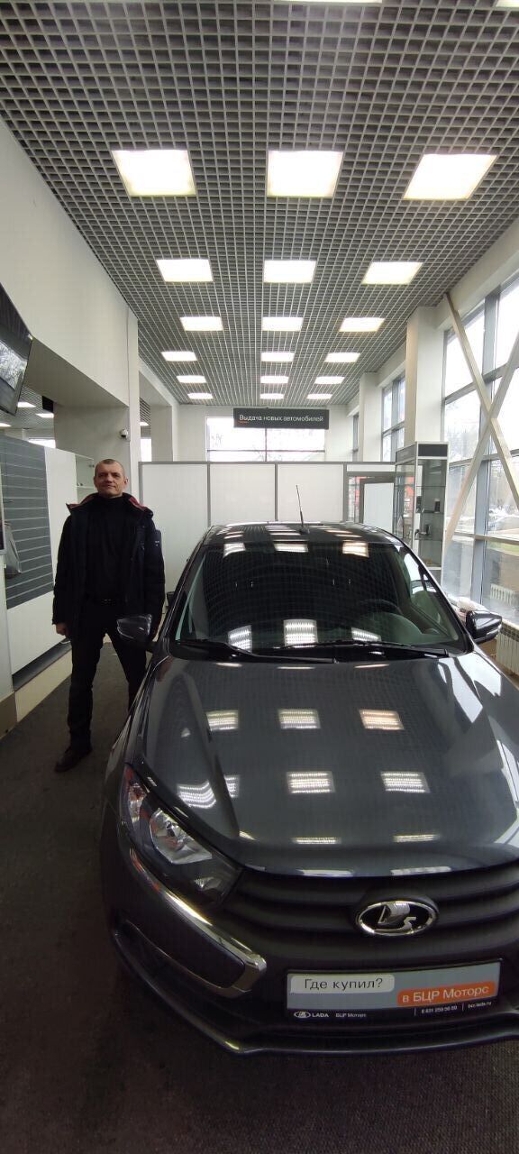 ���� 43055171 ������� ������, 45 ���, ���� ���������� � ������ ���������