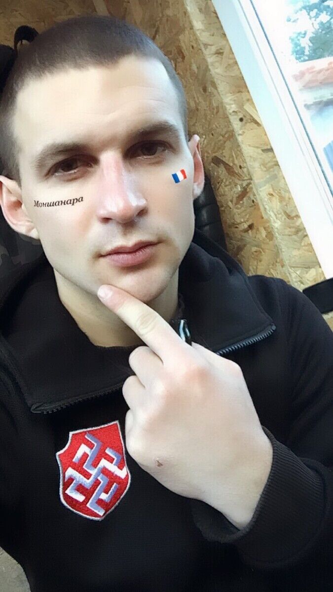 ���� 21789561 ������� �������, 31 ���, ���� ���������� � �����