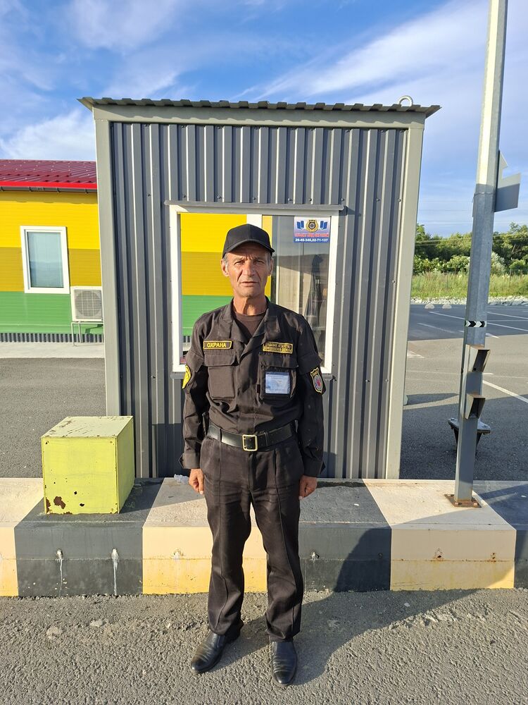  53015151  , 61 ,    