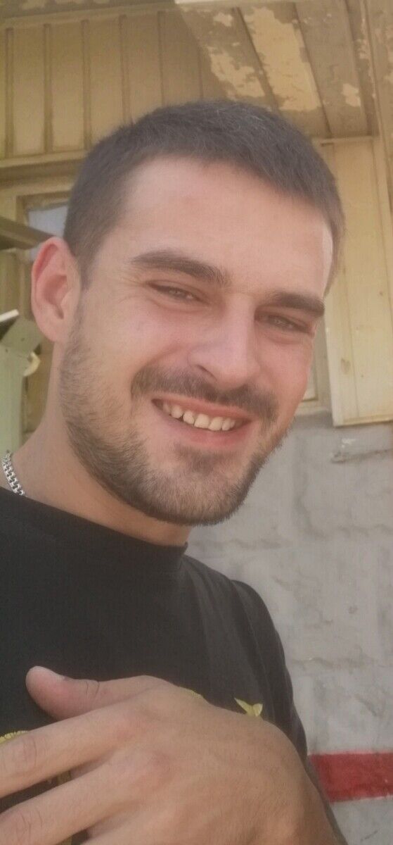 ���� 20943421 ������� ���, 32 ����, ���� ���������� � �����������