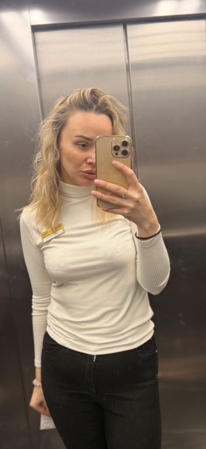 ���������� �������, ���� ������� ���������, 29 ���, ������������ ��� ������, ����� � ���������