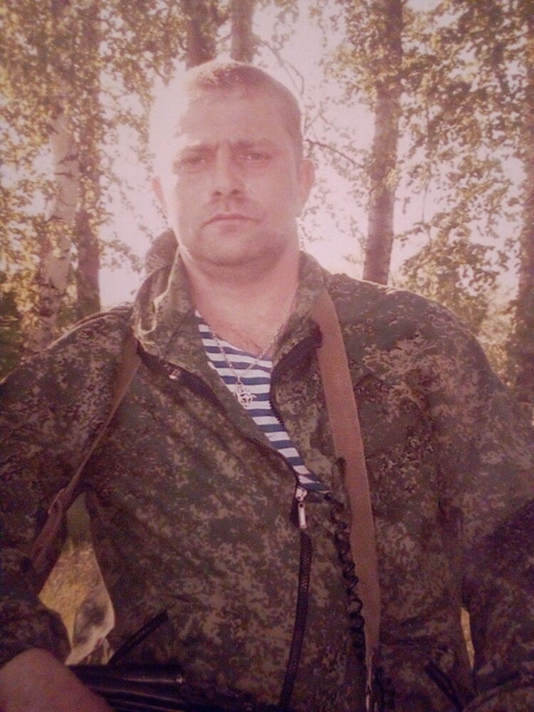 ���� 18705121 ������� �����, 46 ���, ���� ���������� � ����������