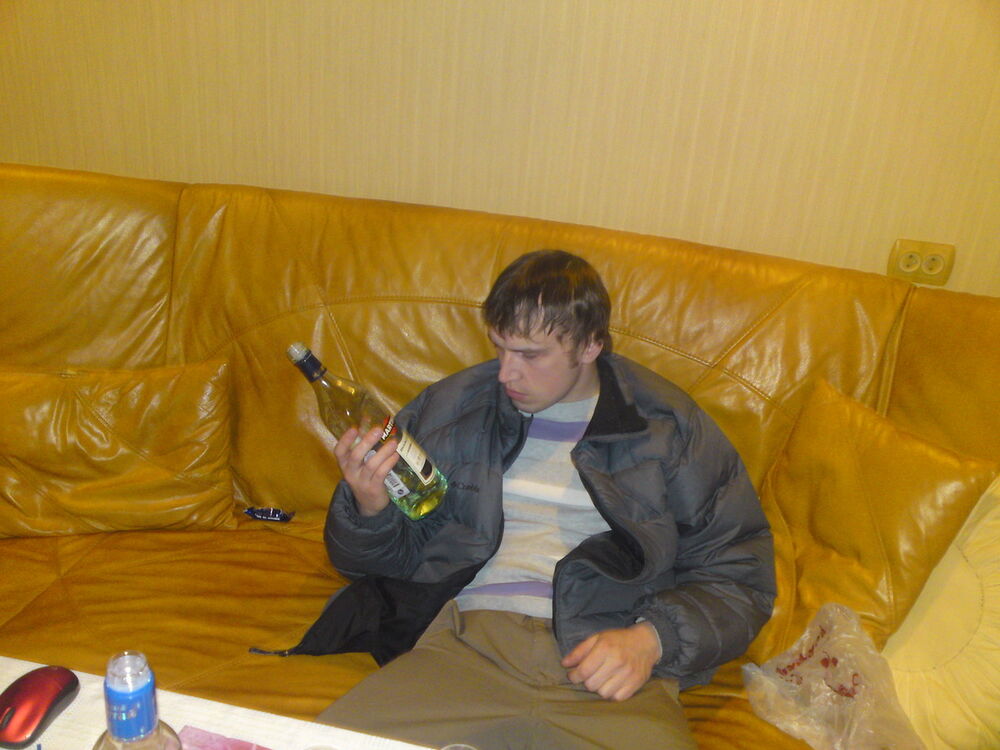 ���������� �������, ���� ������� ����, 41 ���, ������������ ��� ������