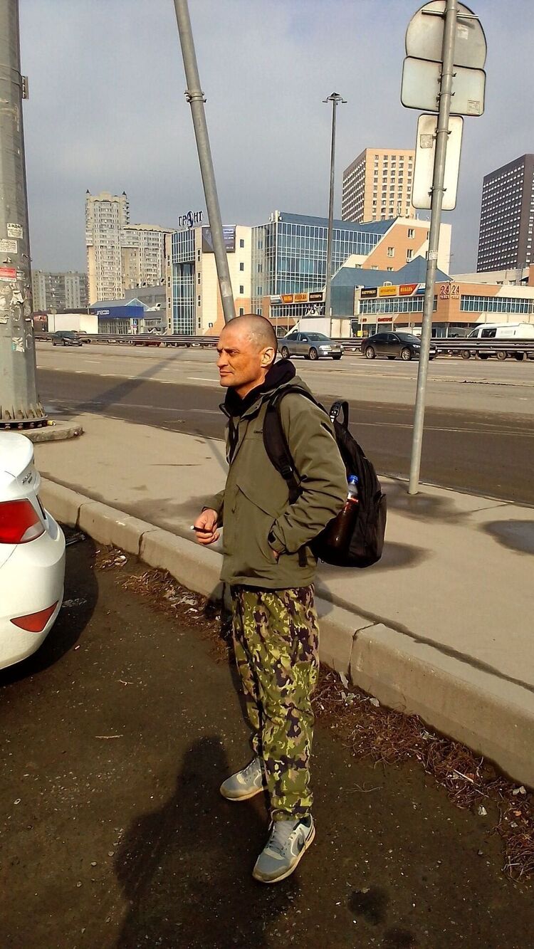 ���� 50467011 ������� ����, 47 ���, ���� ���������� � ����������