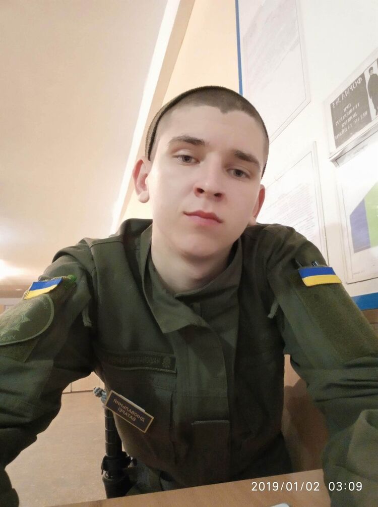 ���� 16226901 ������� ������, 27 ���, ���� ���������� � ������ ����