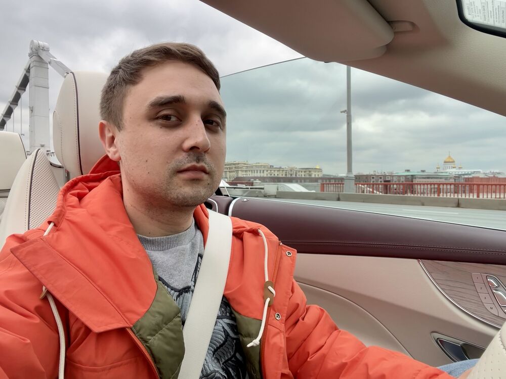 ���� 33954631 ������� ����, 34 ����, ���� ���������� � ������