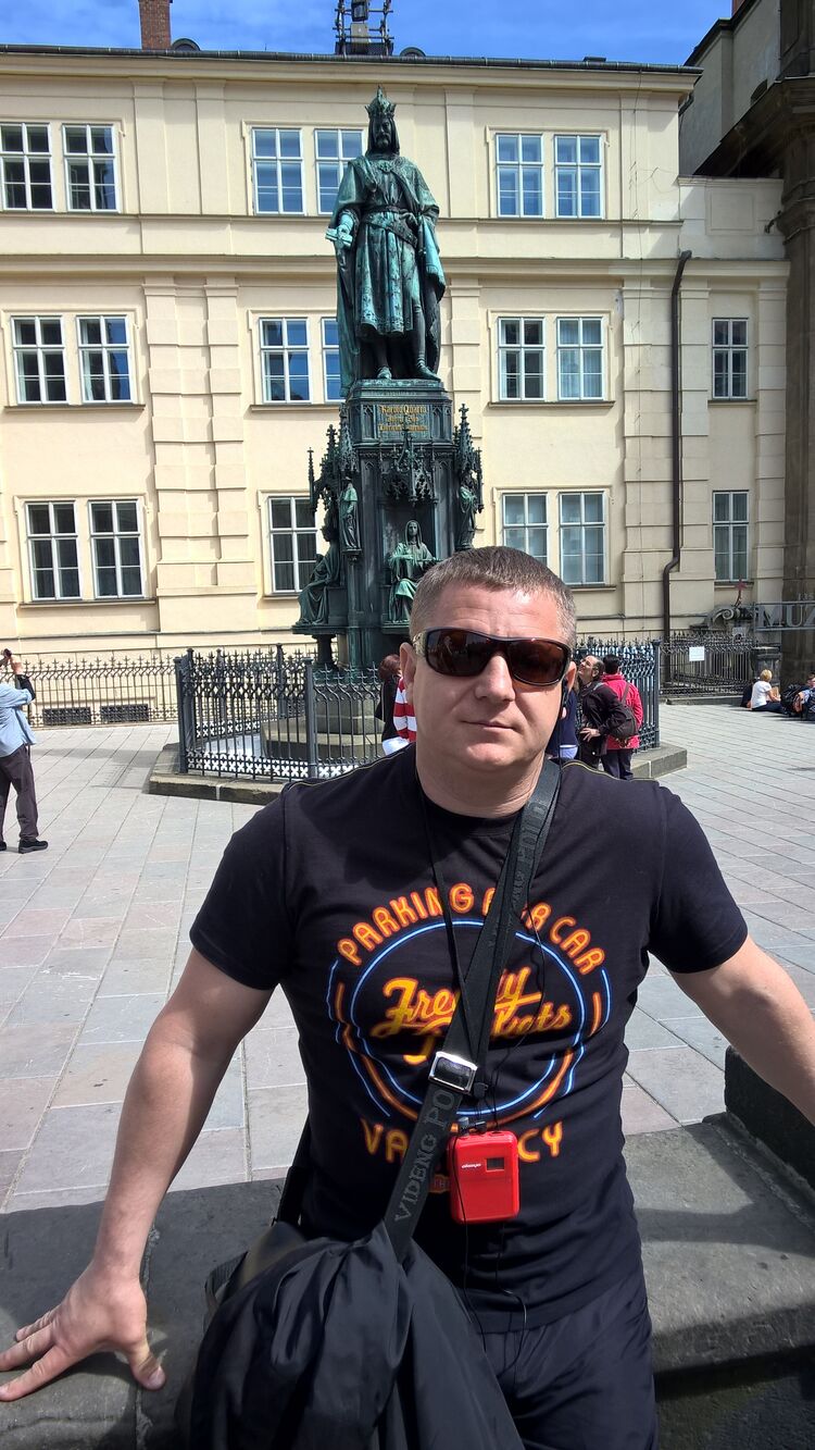 ���������� �����, ���� ������� �����, 47 ���, ������������ ��� ������