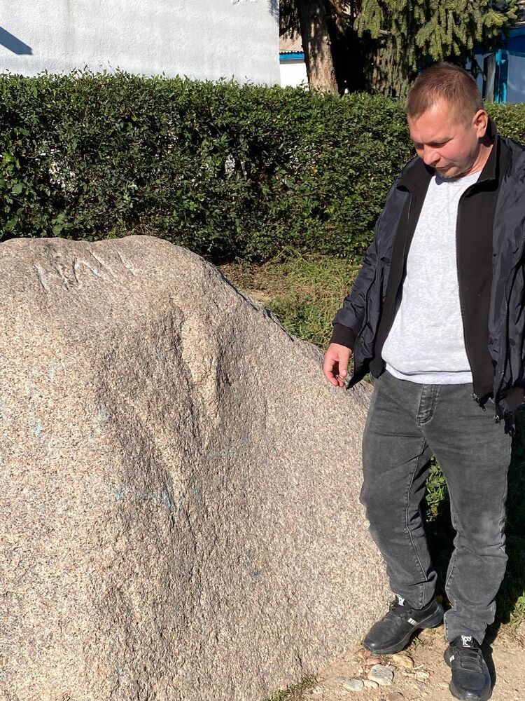 ���� 47057991 ������� �����, 33 ����, ���� ���������� � �������