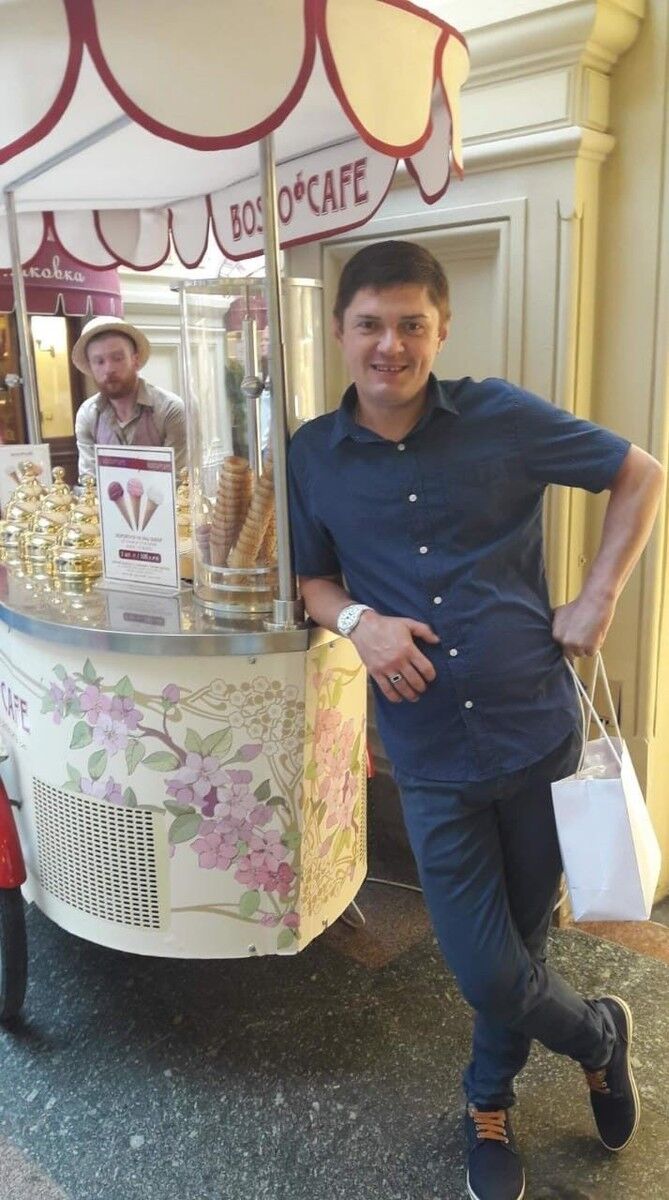 ���� 16444021 ������� �������, 44 ����, ���� ���������� � ������