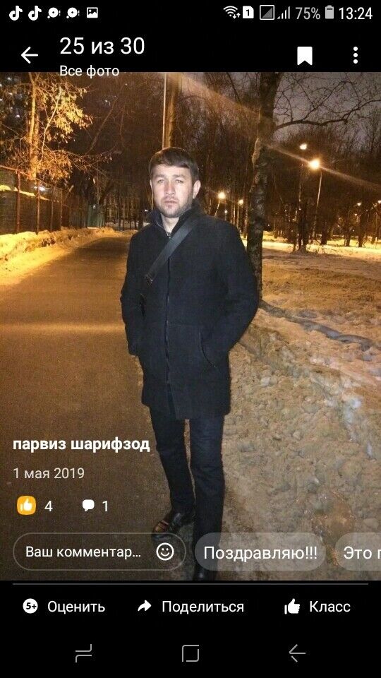 ���������� ������, ���� ������� ������, 38 ���, ������������ ��� ������, ����� � ���������