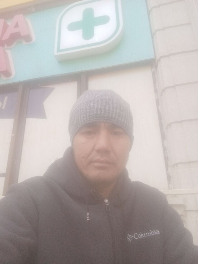 ���� 39621101 ������� �����, 41 ���, ���� ���������� � ������