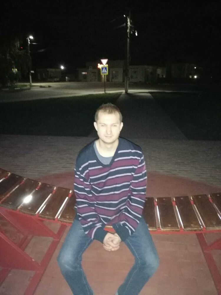 ���� 20749761 ������� ����, 30 ���, ���� ���������� � �������-��-����