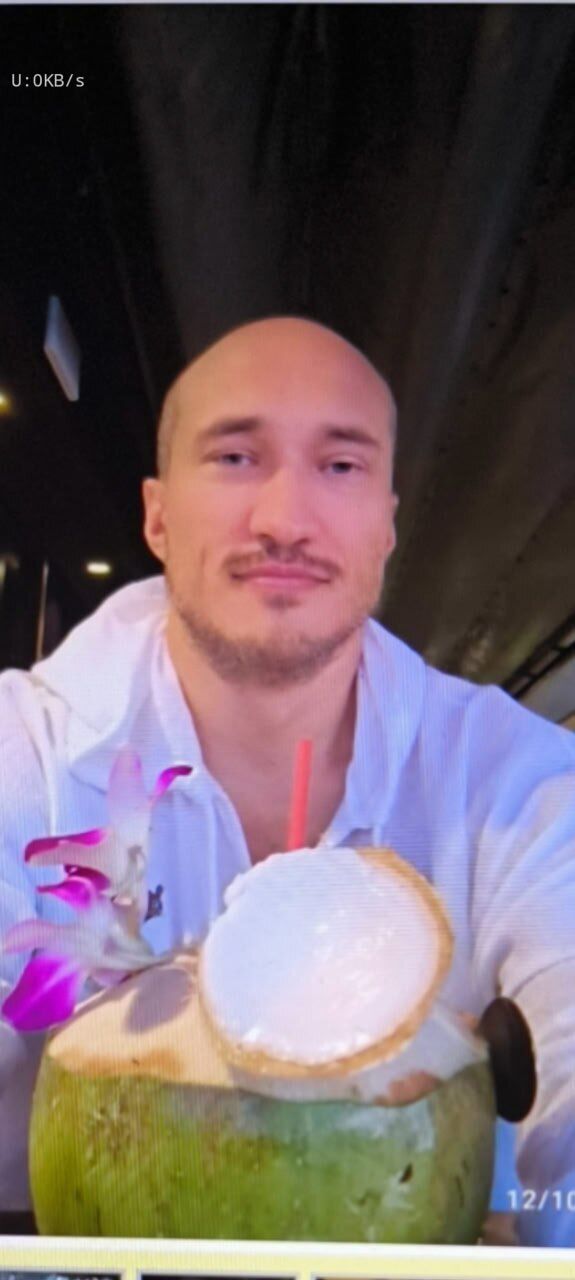 ���������� ������, ���� ������� ����, 44 ����, ������������ ��� ������, ����� � ���������