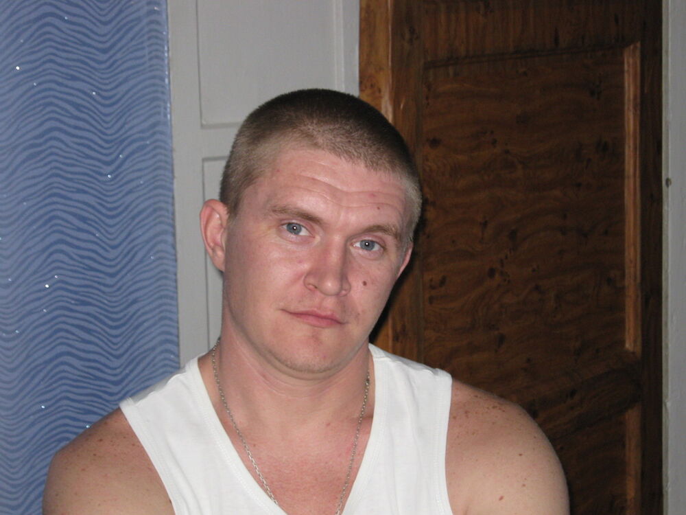 ���� 5050411 ������� �����, 43 ����, ���� ���������� � ��������