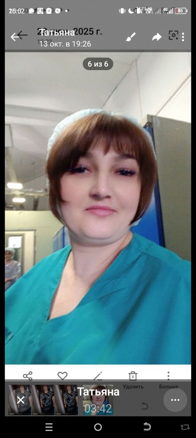 ���������� ��������, ���� ������� �������, 44 ����, ������������ ��� ������, ����� � ���������