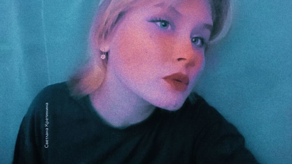 ���������� ����, ���� ������� ��������, 21 ���, ������������ ��� ������, ����� � ���������