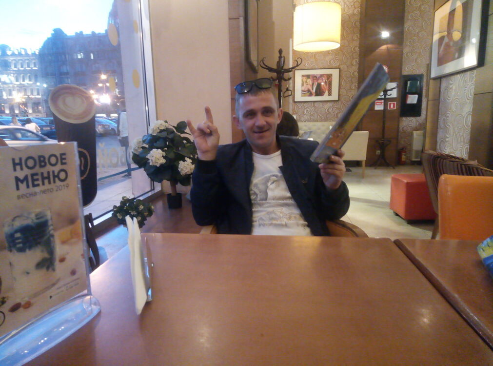 ���� 16952021 ������� ������, 43 ����, ���� ���������� � ��������