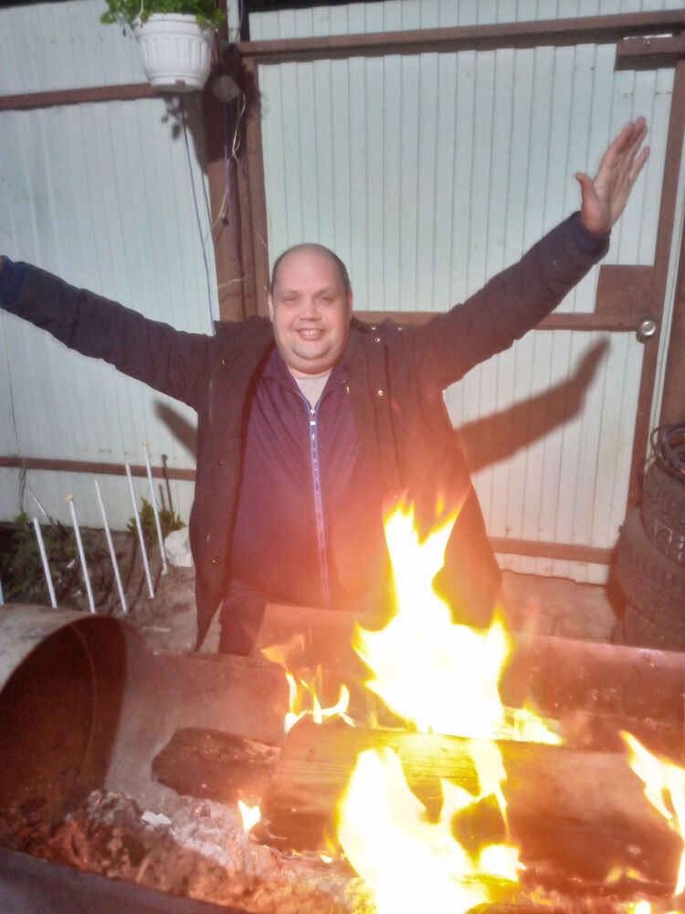 ���� 56040261 ������� ���������, 43 ����, ���� ���������� � ������ ���������