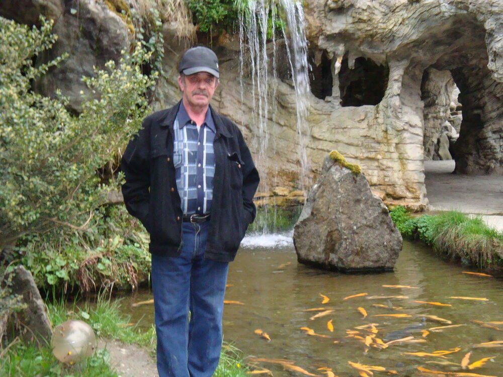 ���������� ��������, ���� ������� ����, 71 ���, ������������ ��� ������