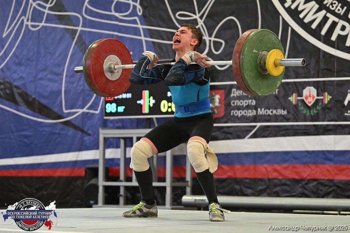 ���������� ������, ���� ����� ������, 25 ���, ������������ ��� ������, ����� � ���������