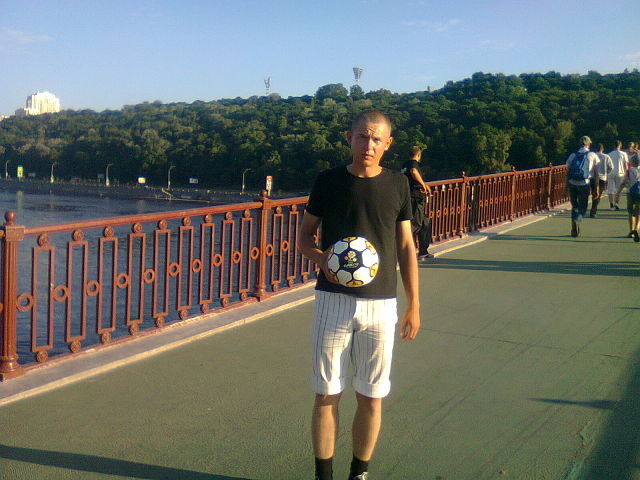 ���� 5044481 ������� ����, 34 ����, ���� ���������� � �����