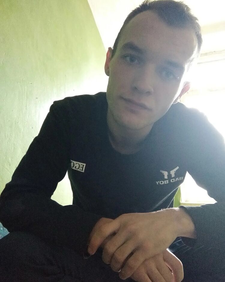 ���� 45070021 ����� ������, 25 ���, ���� ���������� � ������