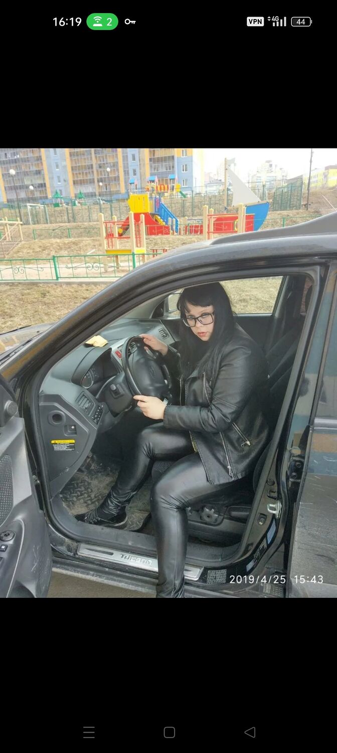 ���������� ���������, ���� ������� ����, 38 ���, ������������ ��� ������, ����� � ���������