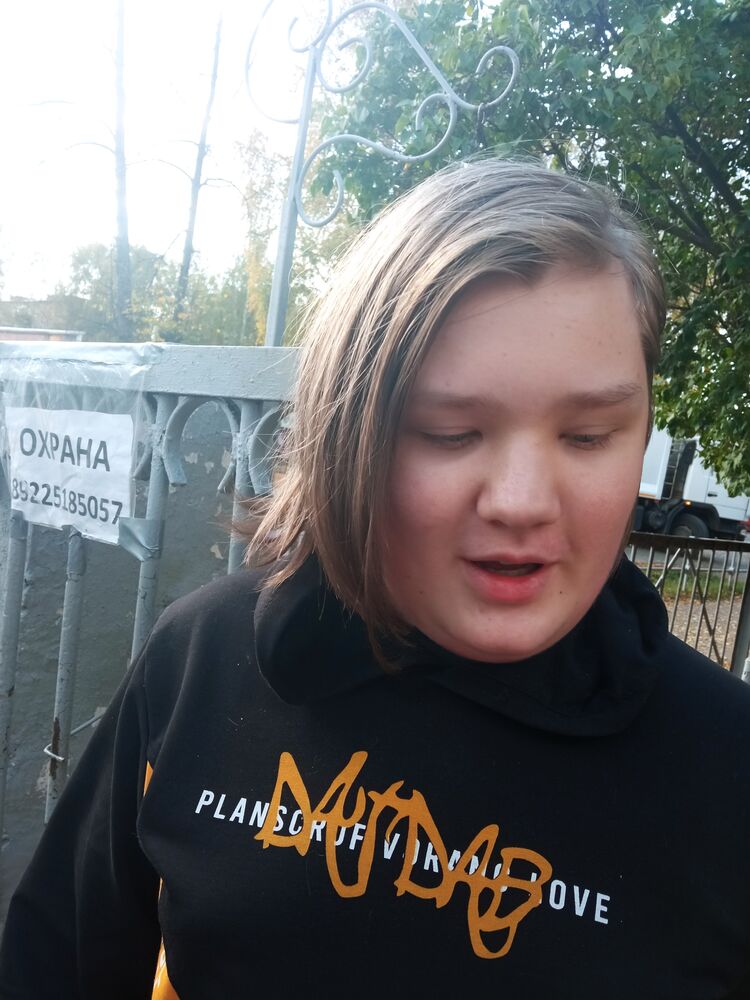 ���� 49130451 ����� �����, 24 ����, ���� ���������� � ���������