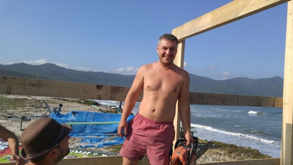  ,   Dimon, 43 ,   