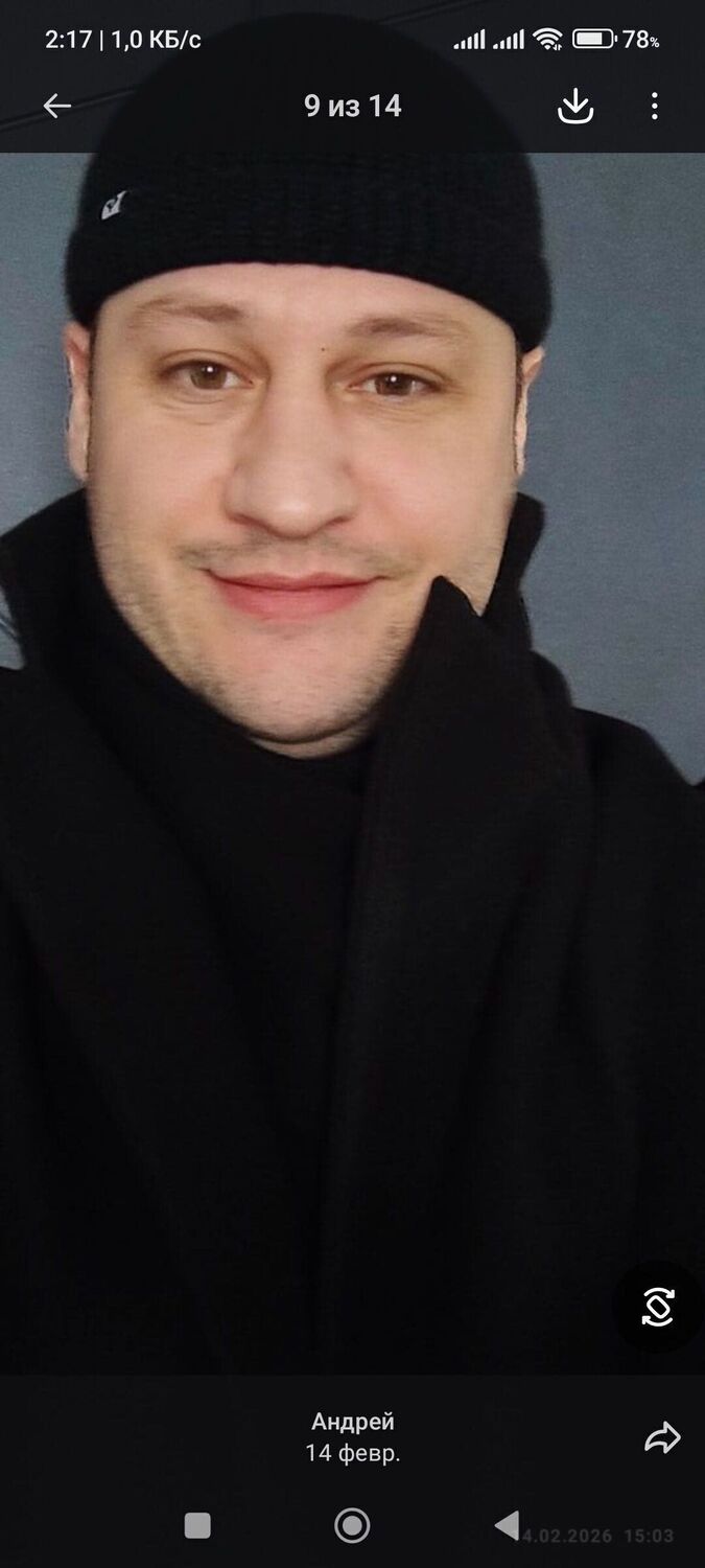 ���� 55767111 ������� Imp, 42 ����, ���� ���������� � �������