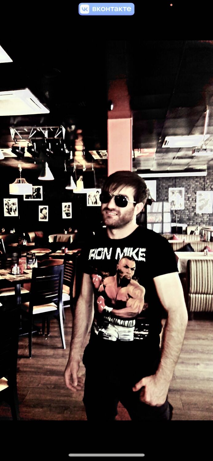 ���� 44584761 ������� ��� �����, 35 ���, ���� ���������� � ���������