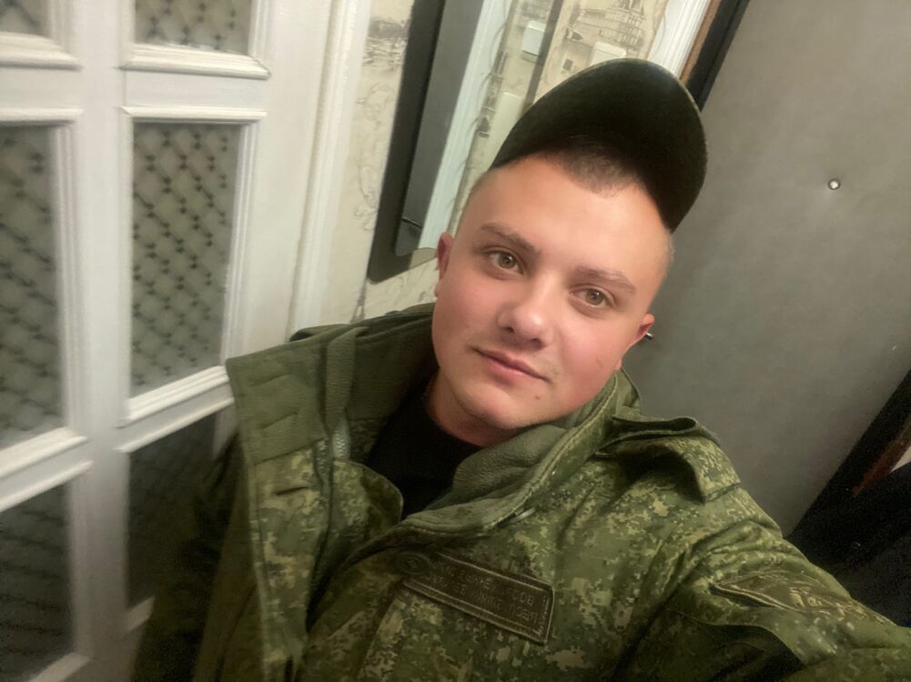 ���� 24321991 ����� ������, 25 ���, ���� ���������� � ������