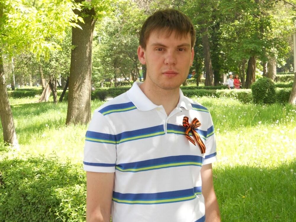 ���� 4611931 ������� ���������, 33 ����, ���� ���������� � �������