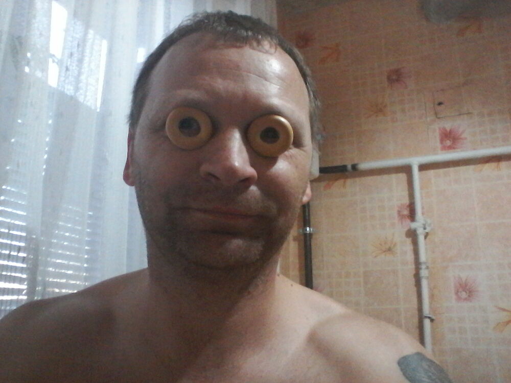 ���� 55866521 ������� ����, 42 ����, ���� ���������� � ���������