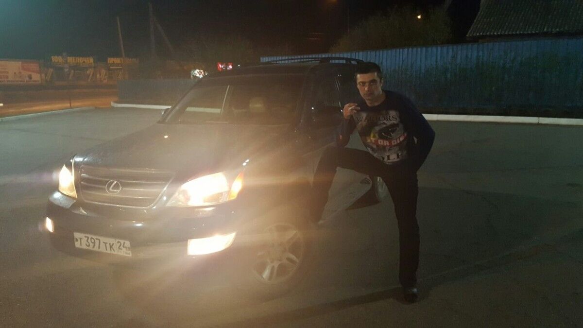 ���� 15938551 ������� ������, 39 ���, ���� ���������� � �������