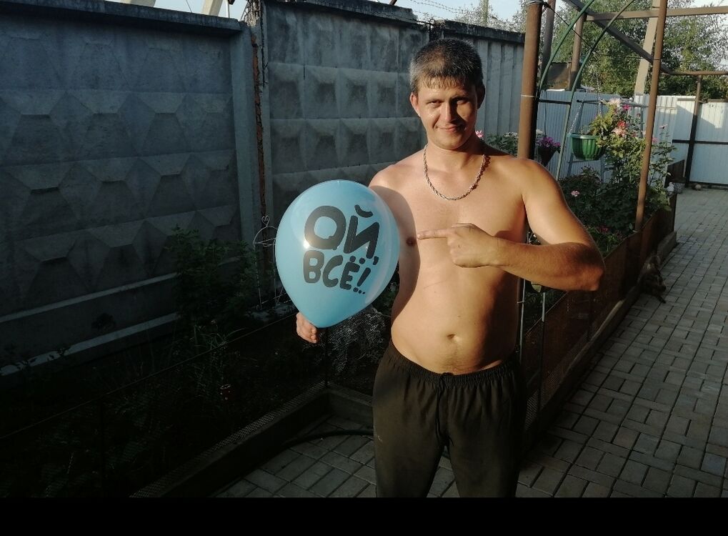 ���� 45224901 ������� ������, 37 ���, ���� ���������� � �������������