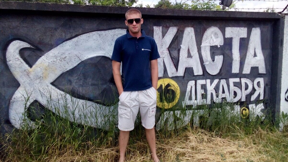 ���������� �������, ���� ������� Ruslan, 46 ���, ������������ ��� ������, ����� � ���������, c�������� ���������