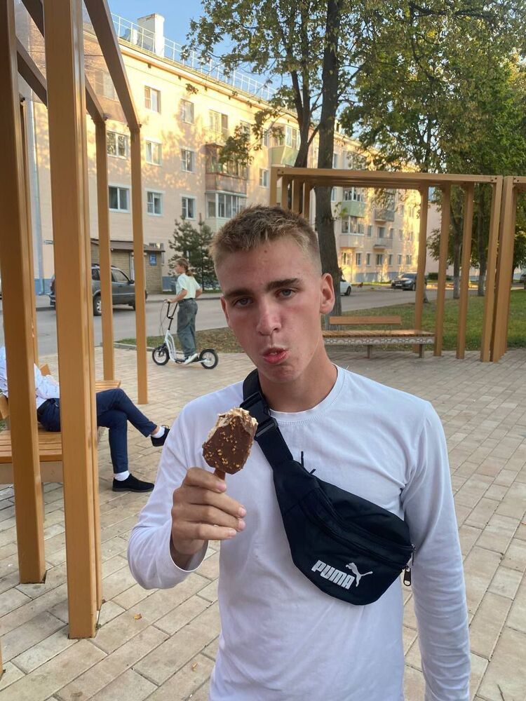 ���� 46328481 ����� ����, 20 ���, ���� ���������� � ������