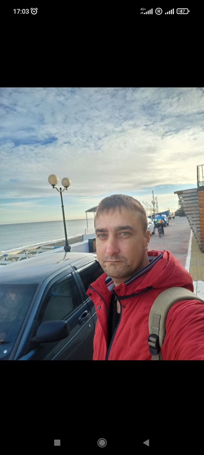  ,    , 35 ,   ,   