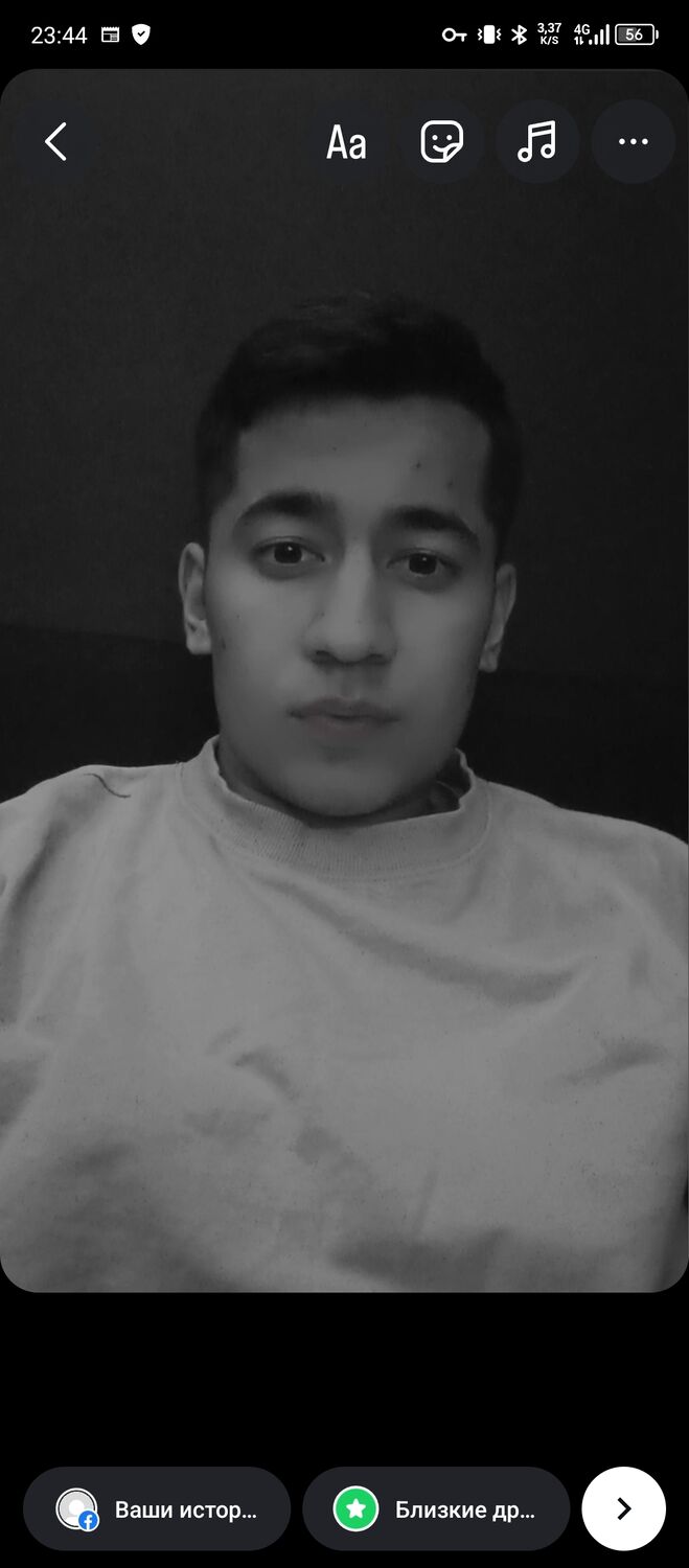 ���������� ������, ���� ����� ������, 20 ���, ������������ ��� ������, ����� � ���������