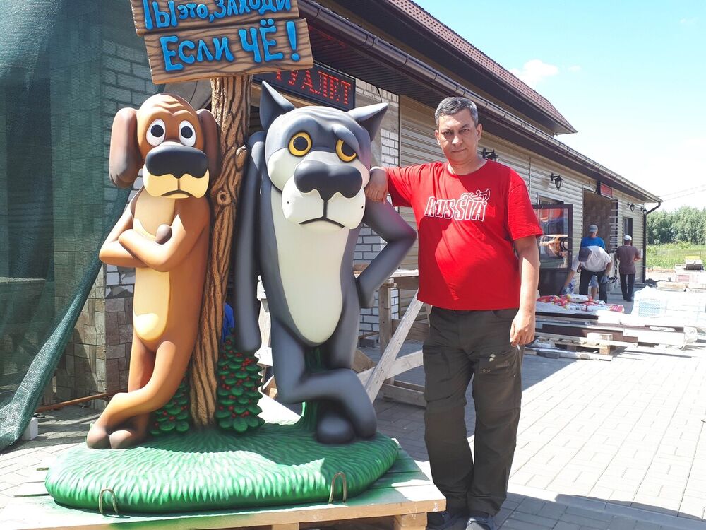 ���� 20126091 ������� �������, 51 ���, ���� ���������� � ������